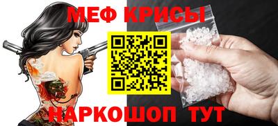 дистиллят марихуана Ефремов