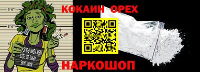 дистиллят марихуана Ефремов