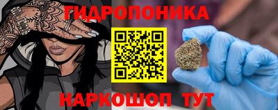 кокс Железногорск
