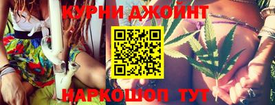 меф VHQ Железноводск