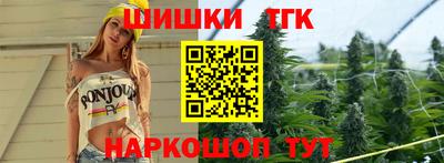 гашик Дмитров