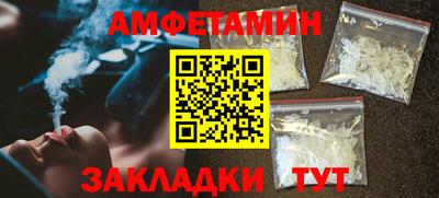 дистиллят марихуана Ефремов