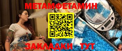 гашик Дмитров
