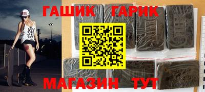 дистиллят марихуана Ефремов