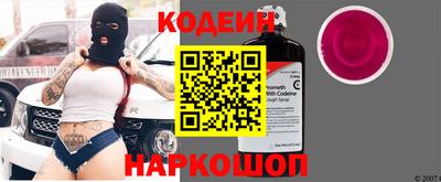 соль курить ск Добрянка